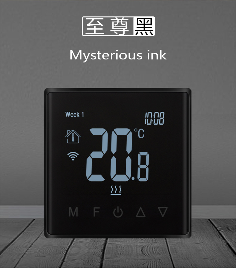 Termostato intelligente Zigbee - Wifi Thermostat recensione e prezzo