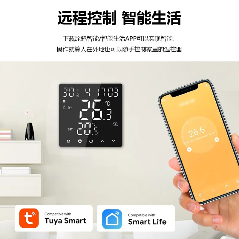 Termostato Intelligente WIFI 2 - Wifi Thermostat recensione e prezzo